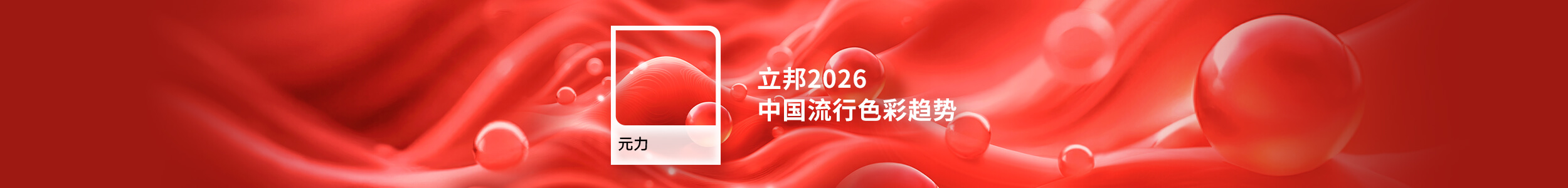 首页 | J9集团公司官方网站