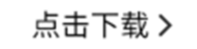 首页 | J9集团公司官方网站