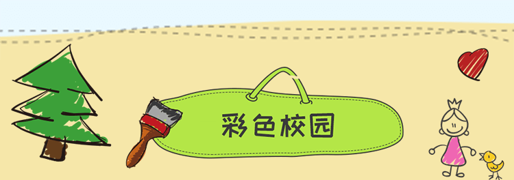 首页 | J9集团公司官方网站
