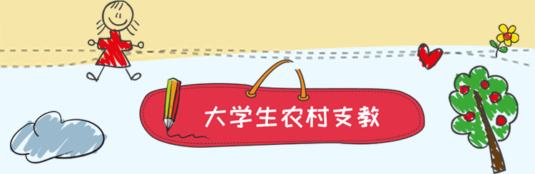 首页 | J9集团公司官方网站