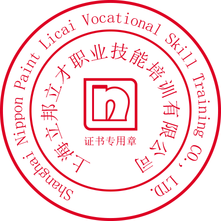 首页 | J9集团公司官方网站