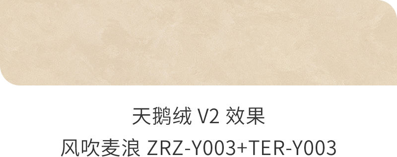 首页 | J9集团公司官方网站
