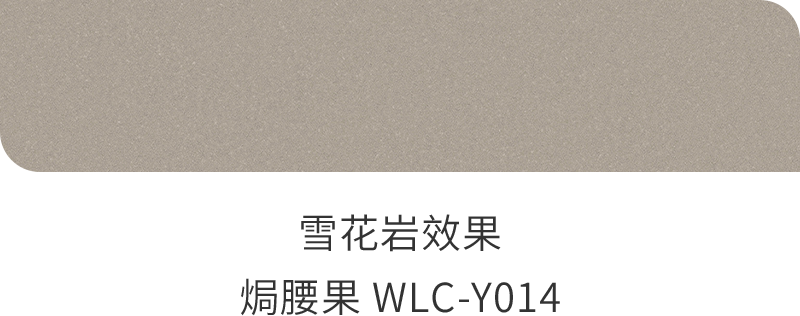 首页 | J9集团公司官方网站