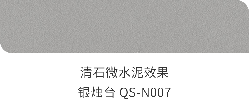 首页 | J9集团公司官方网站