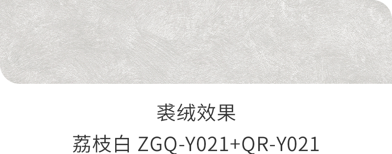 首页 | J9集团公司官方网站