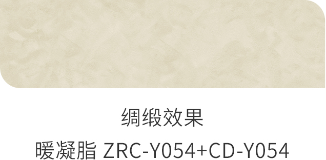 首页 | J9集团公司官方网站