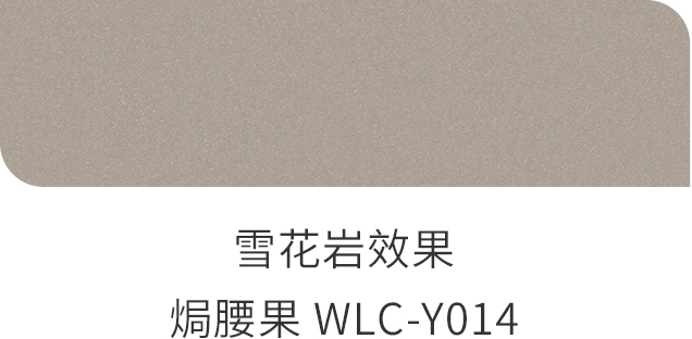 首页 | J9集团公司官方网站