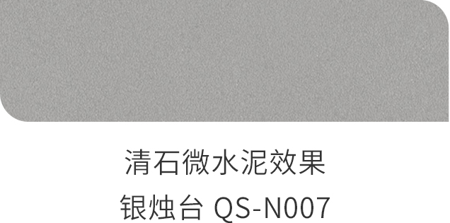首页 | J9集团公司官方网站