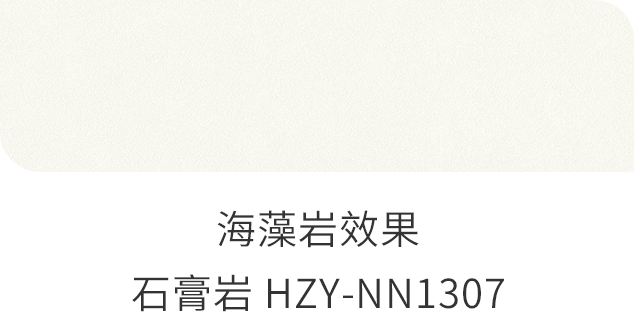 首页 | J9集团公司官方网站
