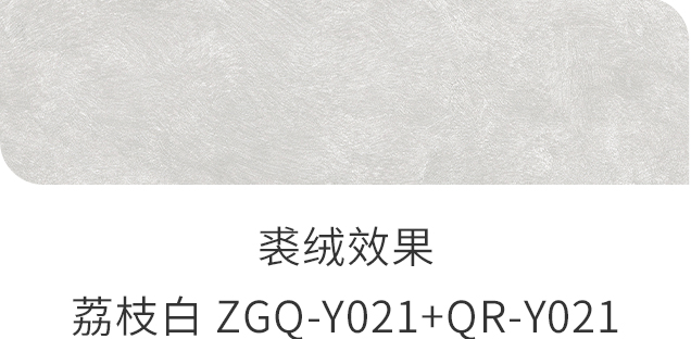 首页 | J9集团公司官方网站