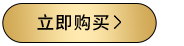 首页 | J9集团公司官方网站