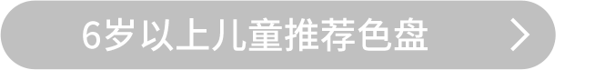 首页 | J9集团公司官方网站