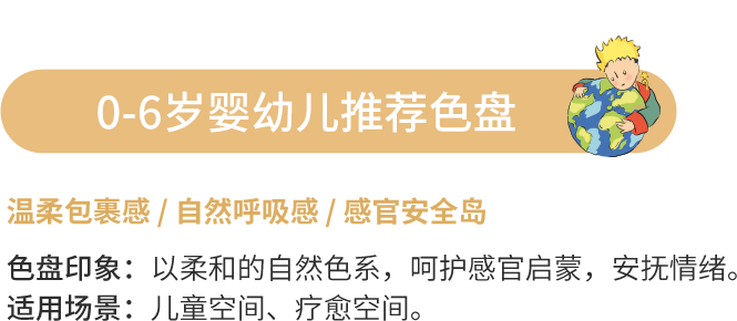 首页 | J9集团公司官方网站