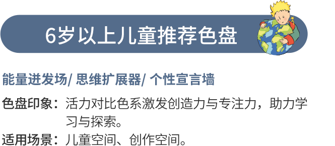 首页 | J9集团公司官方网站