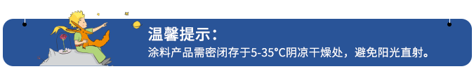 首页 | J9集团公司官方网站