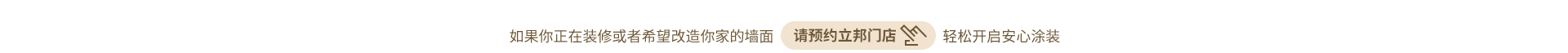 首页 | J9集团公司官方网站