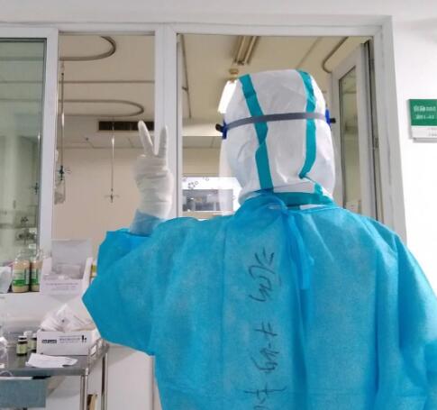 您“前劣妆抗疫 我为爱守“后”——致敬俏丽逆行者，我与你们同在